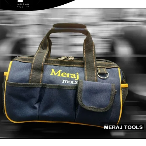 کیف ابزار 30CM حرفه ایی  Meraj Tool Bag