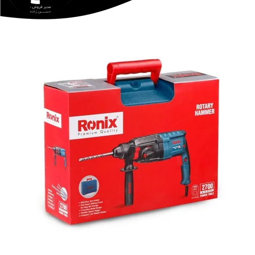 بتن کن رونیکس مدل 2700 ا RONIX 2700 SDS-PLUS Rotary Hammer