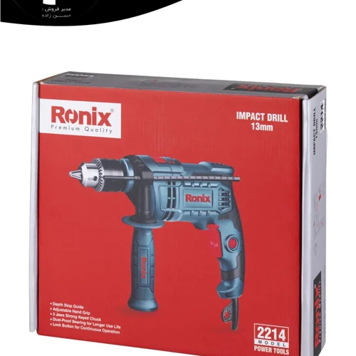 دریل چکشی رونیکس 750 وات مدل 2214 ا RONIX 2214 Impact Drill 750w