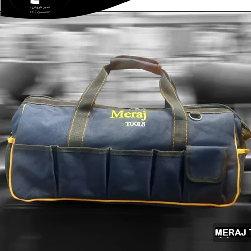 کیف ابزار 50CM حرفه ایی Meraj Tool Bag